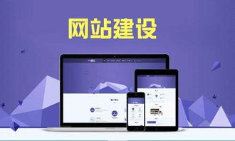 新闻发布网站网页设计方案[新闻发布网站网页设计方案怎么做]