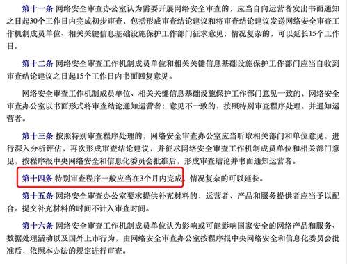 怎样审设计方案[设计方案审查意见是什么?]