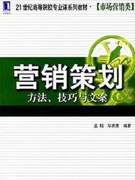 清吧设计方案文案[清吧设计方案计划书]