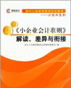 通信光缆设计方案[通信光缆设计方案怎么写]