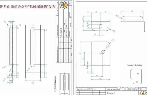 设计图英文怎么写房屋设计说明书,设计图 英文