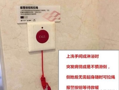 房子端口设计,房子端口设计图