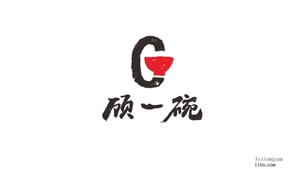 字体设计小麦,字体设计小麦怎么画