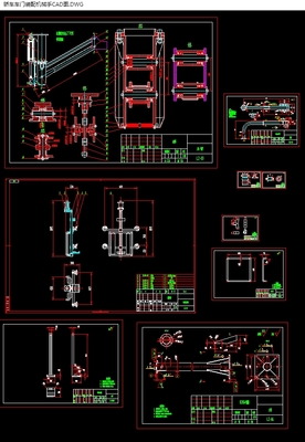 solidworks设计题目,solidworks建模题