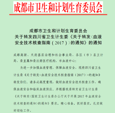 成都tcd设计,成都TCD设计机构怎么样