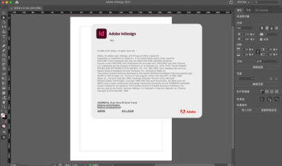 adobe公司设计,adobe 公司