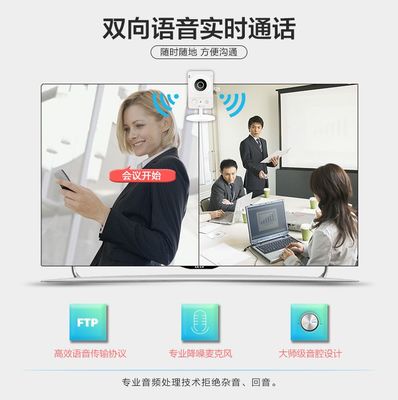 wifi远程设计,wifi远程控制开关路由器设置