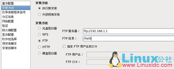 kickstart密码设计,kiosk密码