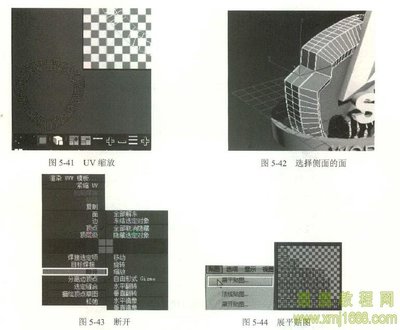 展平设计,展览展示平面设计