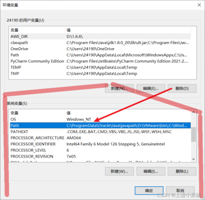 hbuider基础设计,基础设计步骤