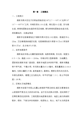 外网设计价格,外网设计网站有哪些