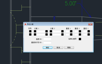 公差设计软件,公差设计软件有哪些